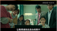 久久亚洲国产成人影院