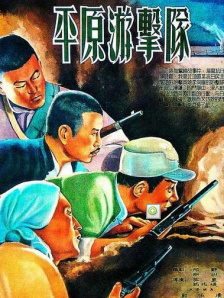 撸啊撸在线