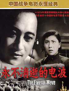 亚洲另在线日韩综合色