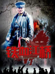 精东影视文化传媒有限公司官网