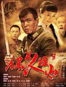91色综合久久