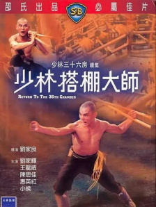 亚洲综合色婷婷久久