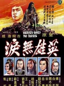 国产福利资源在线