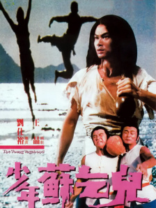 美女国模嫣然生殖欣赏337p