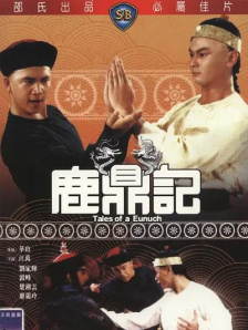 国产人成午夜免费看