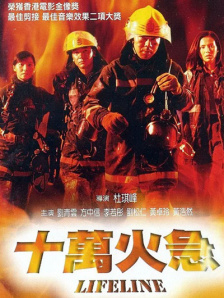 在线观看日韩精品