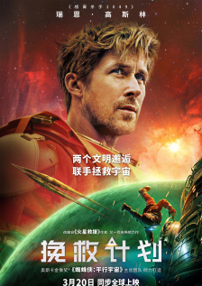 特黄一级