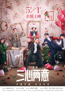 久久er精品热线免费