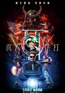 啪啪动态图