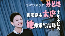 可爱的霞姐