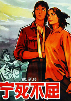 动画艳母
