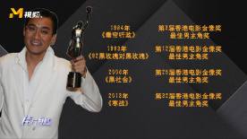 国产精品成久久久久三级蜜桃