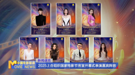 国产色婷婷精品综合在线观看