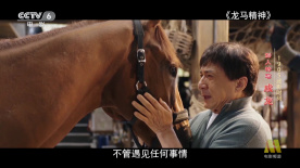 免费精品一区二区三区在线观看