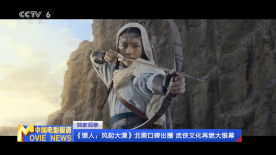 六月激情网