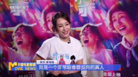 黄色樱桃视频
