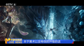 久久国产精品久久久久久小说