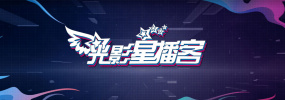 国产汉服被啪福利在线观看