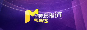 国产手机av