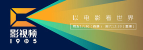 999热在线精品观看全部