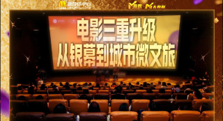 欧美日韩一区二区三区久久
