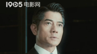 中文字幕第5页