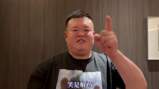 国产精品www色诱视频