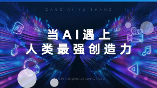 狠狠色婷婷七月色综合