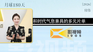 久久一区二区视频
