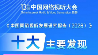 四虎最新网址在线观看