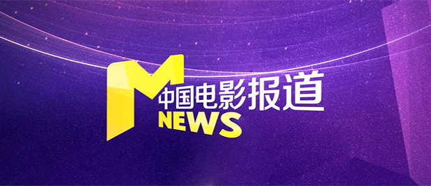 国产成人香蕉在线视频网站
