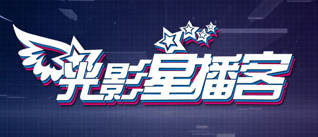 欧美日韩无线码免费播放