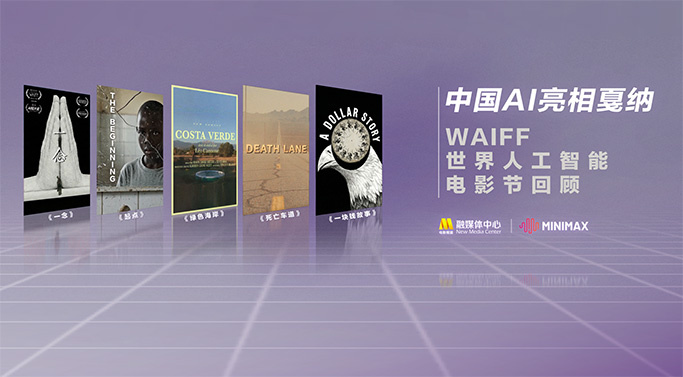 超长的护士小姐