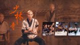 麻豆是什么
