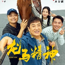 爱可菲泳装